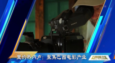 日韩一级免费视频